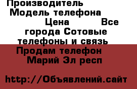 Samsung Galaxy s5 › Производитель ­ Samsung  › Модель телефона ­ S5 sm-g900f › Цена ­ 350 - Все города Сотовые телефоны и связь » Продам телефон   . Марий Эл респ.